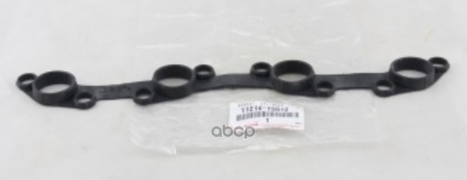 ПРОКЛАДКА КЛАПАННОЙ КРЫШКИ МЕТАЛЛИЧЕСКАЯ 11214-75012 TOYOTA арт. 11214-75012