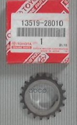 Шестерня коленвала на масляный насос TOYOTA арт. 1351928010