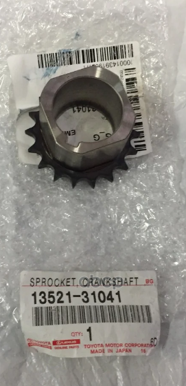 Звездочка коленвала TOYOTA арт. 1352131041