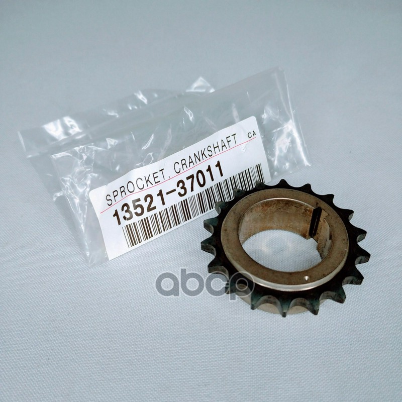 Звездочка коленвала TOYOTA арт. 1352137011