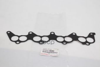 Прокладка Впускного Коллектора TOYOTA арт. 1717116060