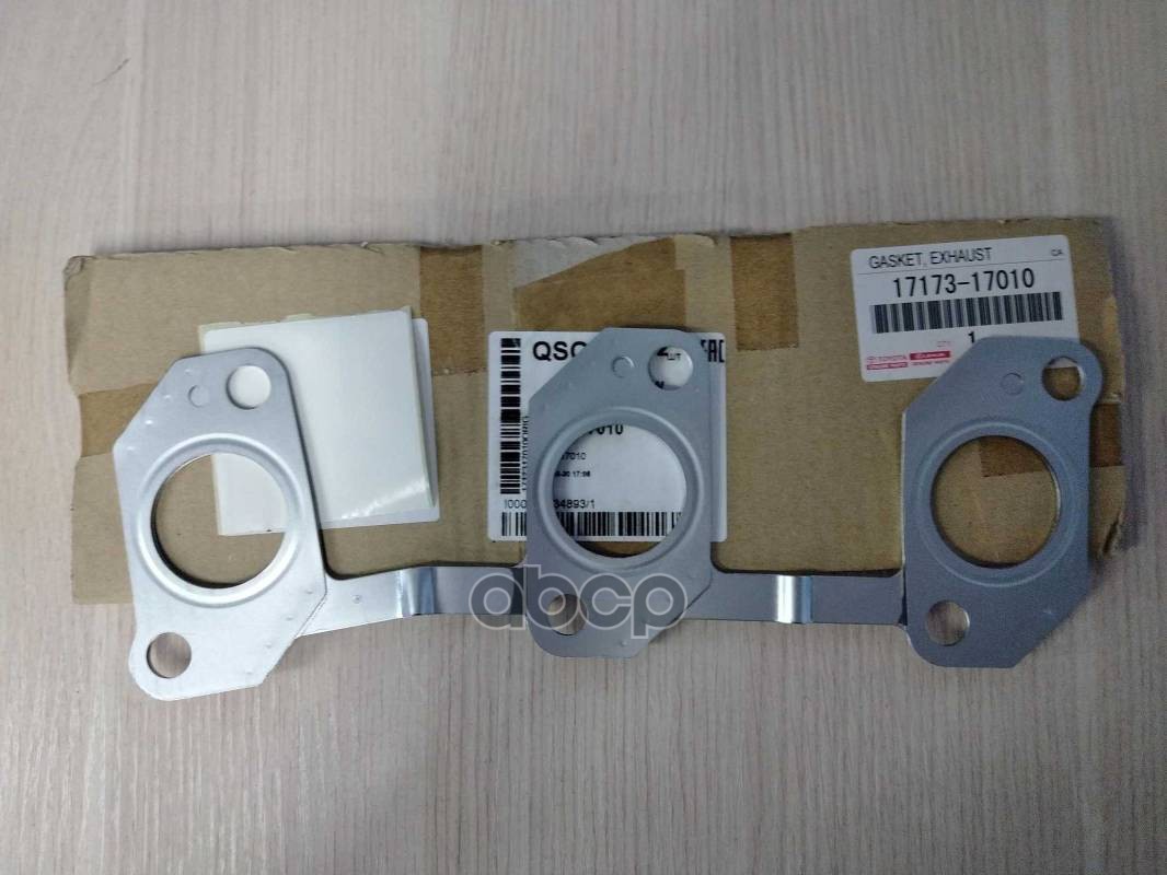Прокладка Выпускного Коллектора 1Hz/1Hdt Land Cruiser J7#/J8# 90- TOYOTA арт. 17173-17010