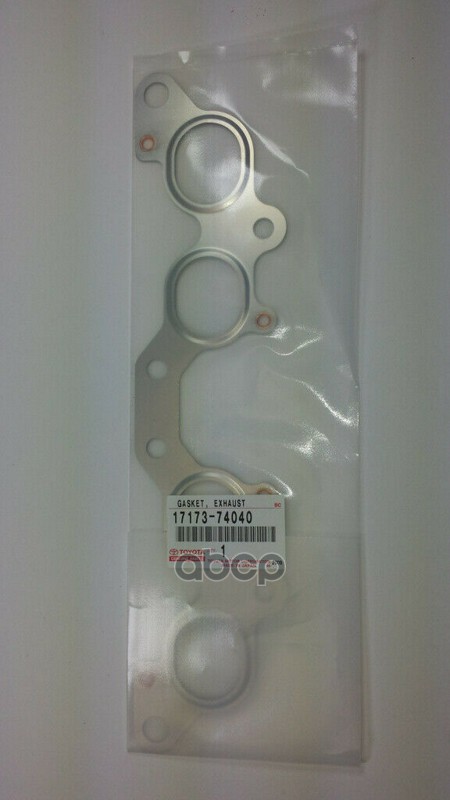 Прокладка Выпускного Коллектора TOYOTA арт. 1717374040
