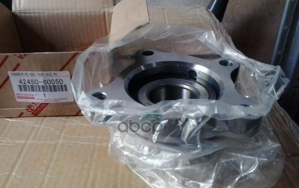 Ступица TOYOTA арт. 4245060050