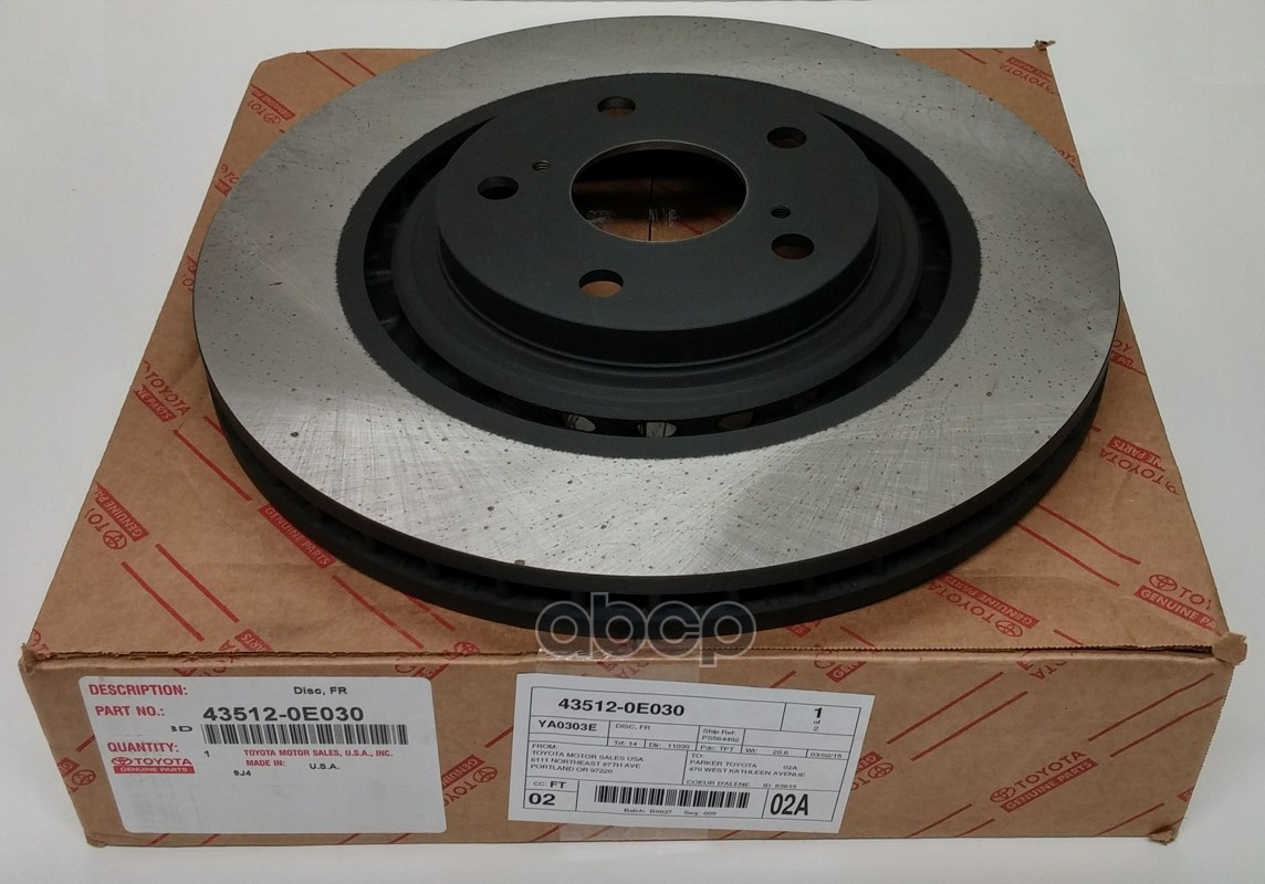 Диск тормозной передний TOYOTA 43512-0E030 TOYOTA арт. 43512-0E030