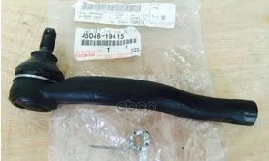 Рулевой наконечник правый TOYOTA арт. 4504619415