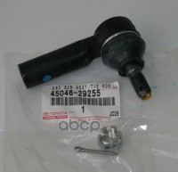 Наконечник Рулевой Тяги TOYOTA арт. 4504629255