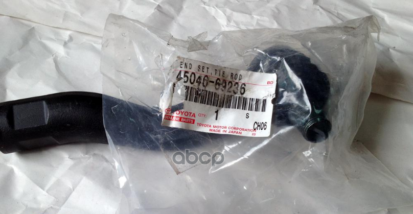 OETOY-4504669236_наконечник рулевой правый! Toyota Land Cruiser UZJ200 07 45046-69236 TOYOTA арт. 45046-69236