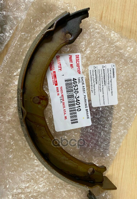 Колодки тормозные барабанные (Спереди/ 1 шт.) Toyota Land Cruiser (J200) 07-21 / Lexus LX 07-23 TOYOTA арт. 46530-34010