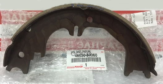 Колодка Стояночного Тормоза 46550-60060 TOYOTA арт. 46550-60060