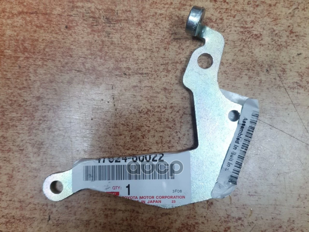 Рычаг стояночного тормоза правый TOYOTA LAND CRUISER 80/100 TOYOTA арт. 47624-60022