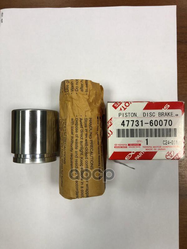 Поршень Тормозного Суппорта TOYOTA арт. 4773160070