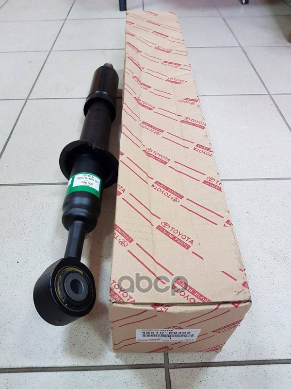 Стойка передняя Toyota Land Cruiser (J200) 07-21 (Справа=Слева) TOYOTA арт. 48510-69365