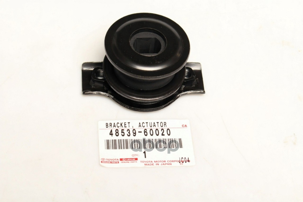 Втулка заднего амортизатора 48539-60020 TOYOTA арт. 48539-60020