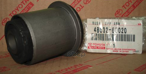 САЙЛЕНТБЛОК ВЕРХННИХ РЫЧАГОВ ПЕРЕДНЕЙ ПОДВЕСКИ TOYOTA арт. 4863260020