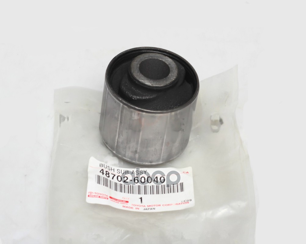 Сайлентблок Рычага Подвески | Зад | TOYOTA арт. 4870260040
