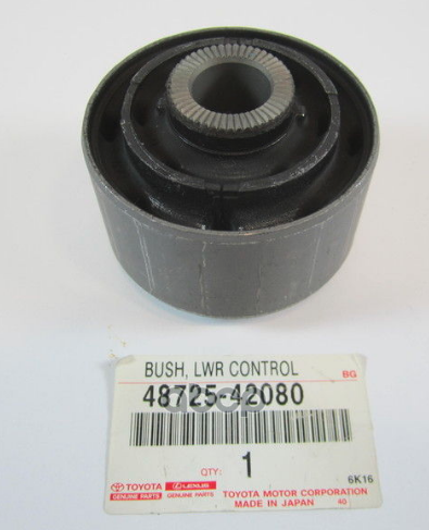 Втулка / Bush, Lwr Control 48725-42080 TOYOTA арт. 48725-42080