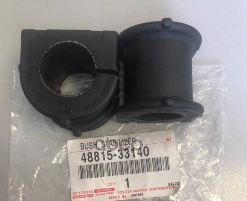 Втулка стабилизатора Lexus ES 06-18 TOYOTA арт. 48815-33140
