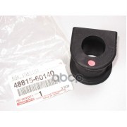 Втулка стабилизатора Toyota Land Cruiser (J100) 98-07 TOYOTA арт. 48815-60140