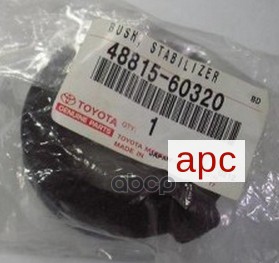 Втулка стабилизатора 48815-60320 TOYOTA арт. 48815-60320