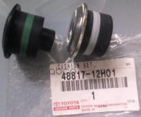 ВТУЛКИ СТАБИЛИЗАТОРА (К-Т2ШТ.) 48817-12H01 TOYOTA арт. 48817-12H01