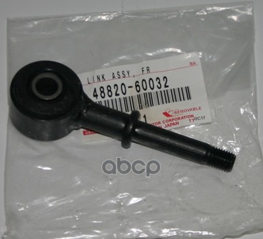 Тяга стабилизатора TOYOTA 4882060032 TOYOTA арт. 48820-60032