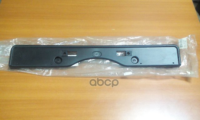 Кронштейн Для Номерного Знака TOYOTA арт. 5211433160