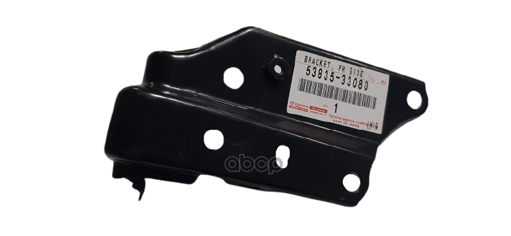 Кронштейн Крыла Переднего Правый (Железо) TOYOTA арт. 5383533080