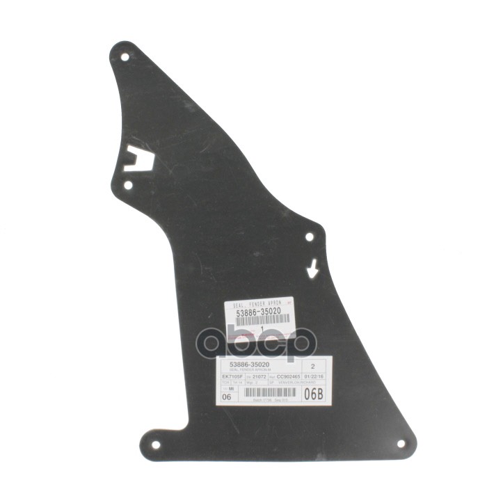 уплотнение переднего крыла 53886-35020 TOYOTA арт. 53886-35020