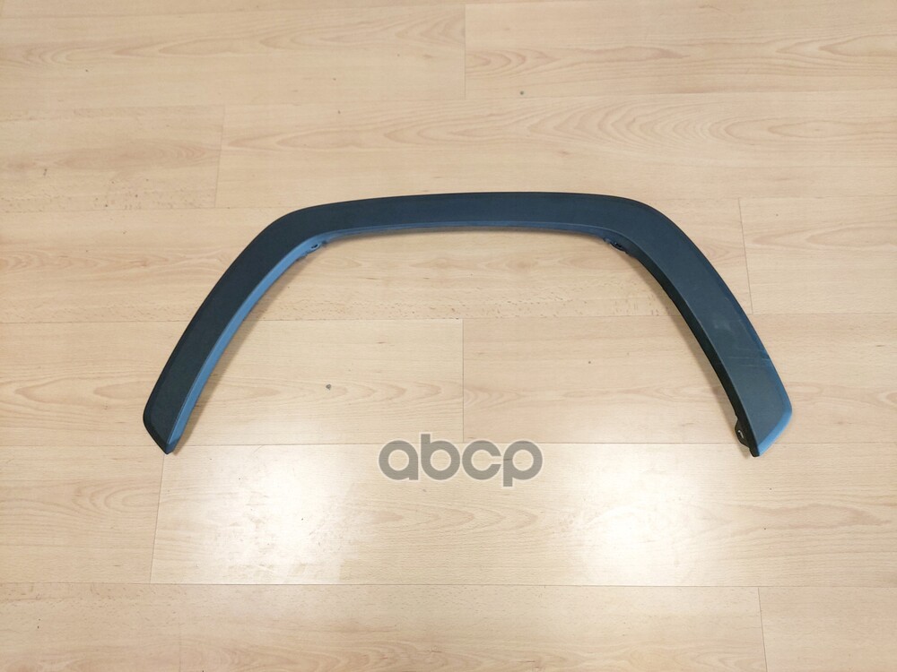 Молдинг Арки Крыла Toyota Rav4 (Xa50) 18- (Спереди/ Слева) TOYOTA арт. 75602-42160