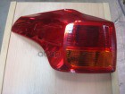 Фонарь задний Toyota RAV4 (XA40) 12-15 (Слева) TOYOTA арт. 81561-42171