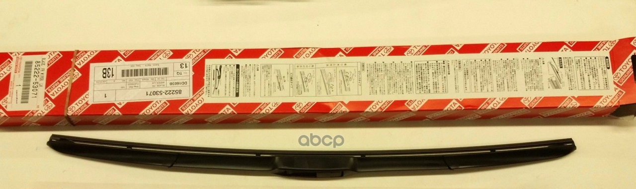 Щетка стеклоочистителя 550 мм гибридная 1 шт TOYOTA 85222-53071 TOYOTA арт. 85222-53071