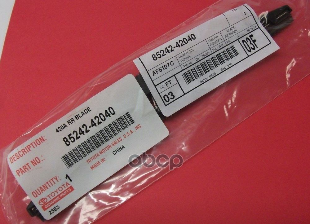 Щетка стеклоочистителя задняя 250мм TOYOTA арт. 8524242040