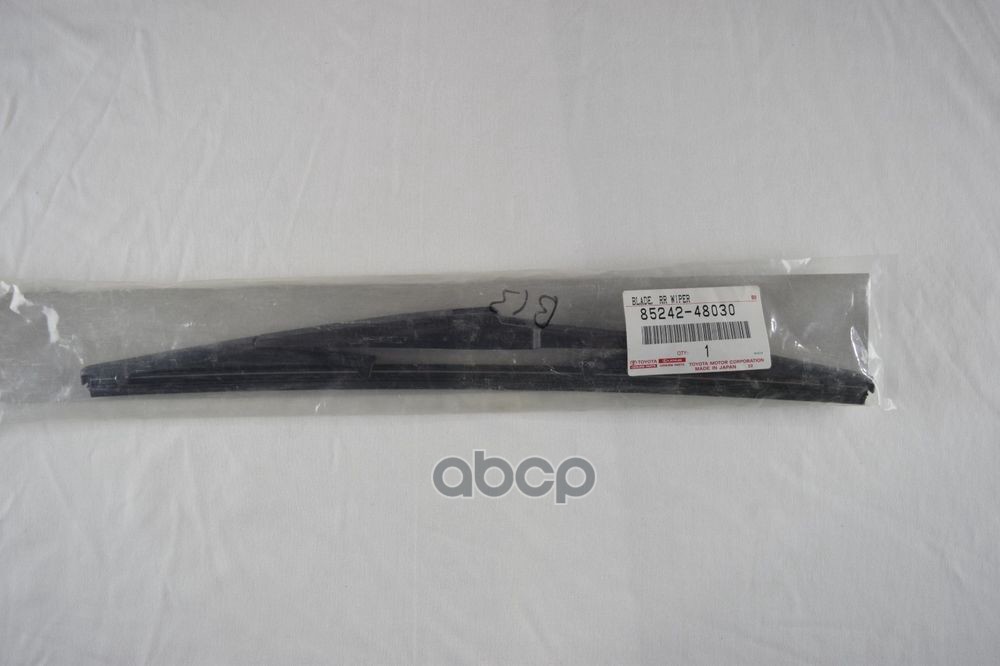 Щетка Стеклоочистителя Задняя TOYOTA арт. 8524248030