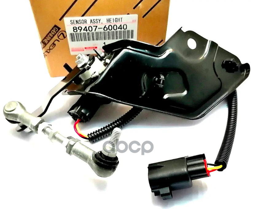 Датчик высоты дорожного просвета Toyota Land Cruiser Prado (J150) 09-20 / Lexus GX 09-23 TOYOTA арт. 89407-60040