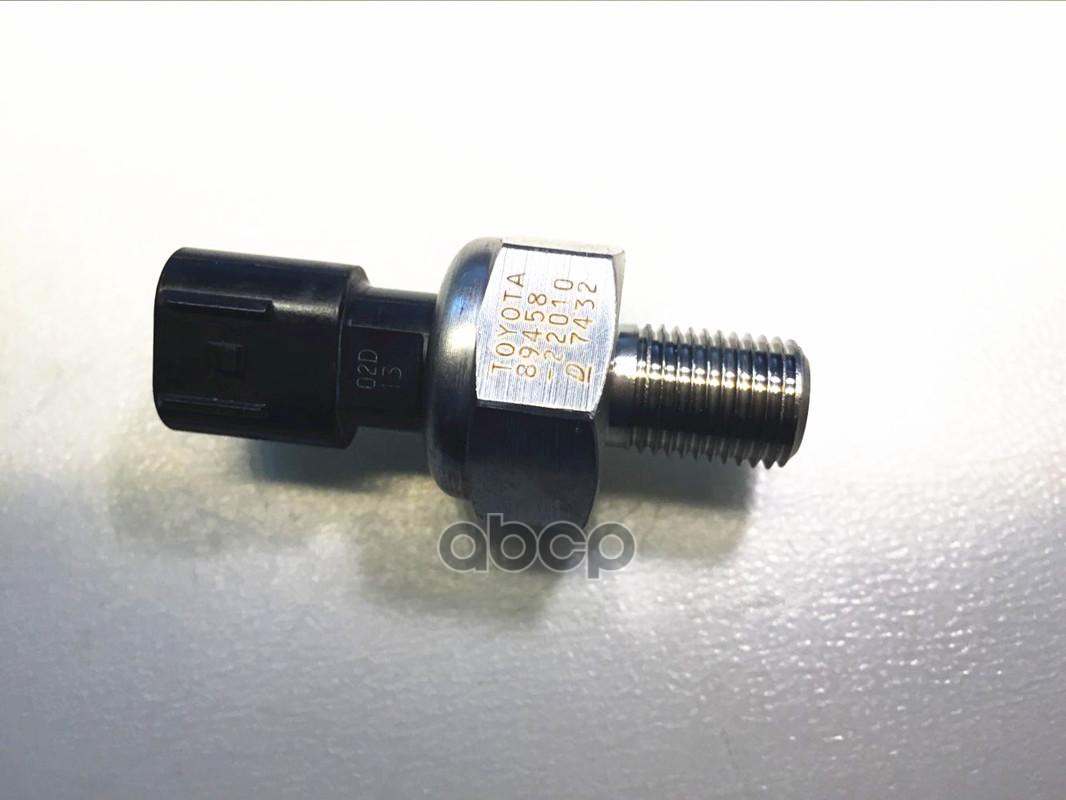 Датчик Давления Топлива TOYOTA арт. 8945822010