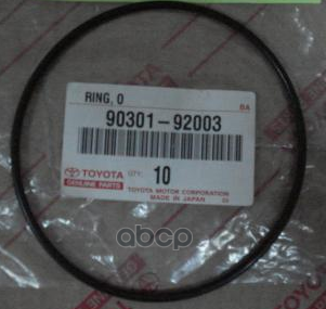 Кольцо уплотнительное Toyota Land Cruiser Prado (J120) 02-09 TOYOTA арт. 90301-92003