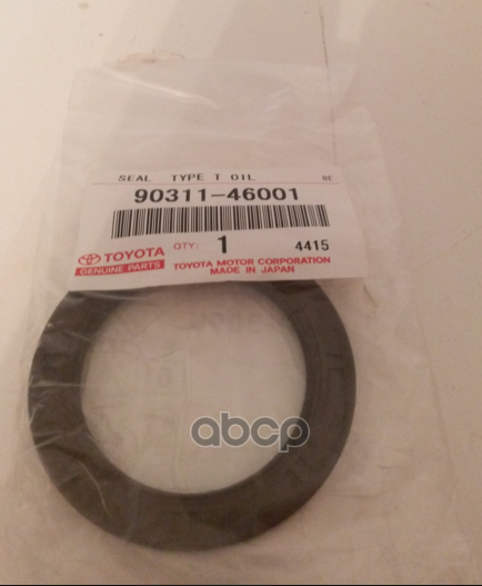 Сальник коленвала 2JZ /1JZ (TOYOTA)=N12019/T1290 TOYOTA арт. 9031146001