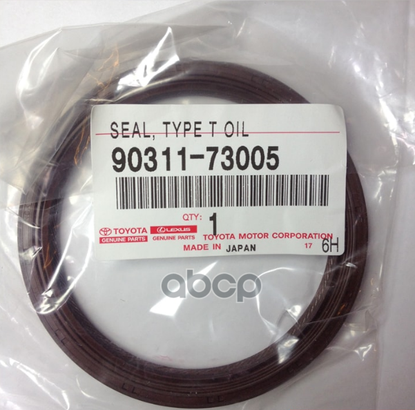Сальник коленвала задний  90311-73005 TOYOTA арт. 90311-73005