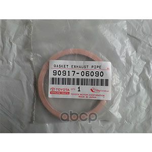 Прокладка приемной трубы TOYOTA арт. 9091706090