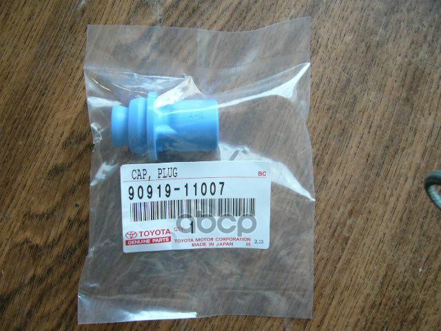 НАКОНЕЧНИКИ СВЕЧНЫЕ 90919-11007 TOYOTA арт. 90919-11007