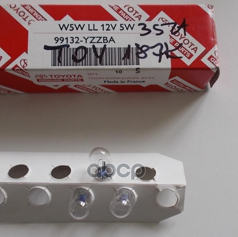 Лампа 12V W5W 5W TOYOTA 1 шт. картон 99132-YZZBA TOYOTA арт. 99132-YZZBA