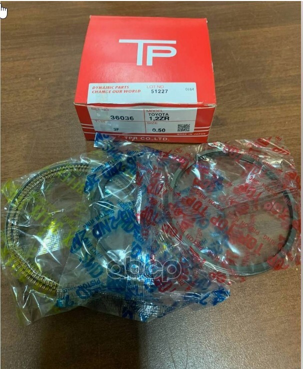 Кольца поршневые (комплект) 050 TOYOTA AURIS/COROLLA E150/E180/AVENSIS T270 1-2ZR-FE TPR арт. 36036 050