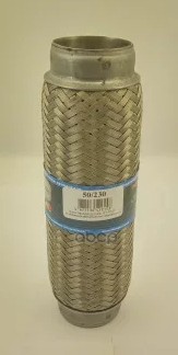 EDEX Компенсатор выхлопной трубы автомобиля 50-230 TRANSMASTER арт. 50-230