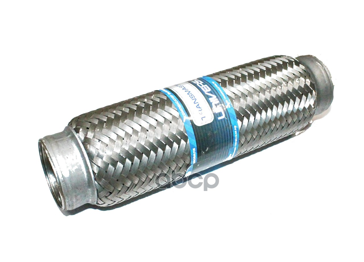 EDEX Компенсатор выхлопной трубы автомобиля 55-250 TRANSMASTER арт. 55-250