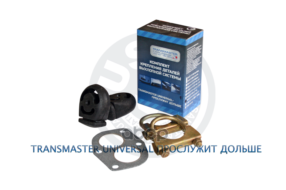 Набор крепления глушителя ВАЗ 21213/ TRANSMASTER арт. tr12.30.213k