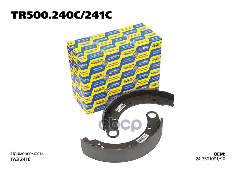 Transmaster Колодки барабанного тормоза с накладками в сборе 2 кор.+2 дл.  задняя ось ГАЗ 24-3501091 TRANSMASTER арт. tr500.2...