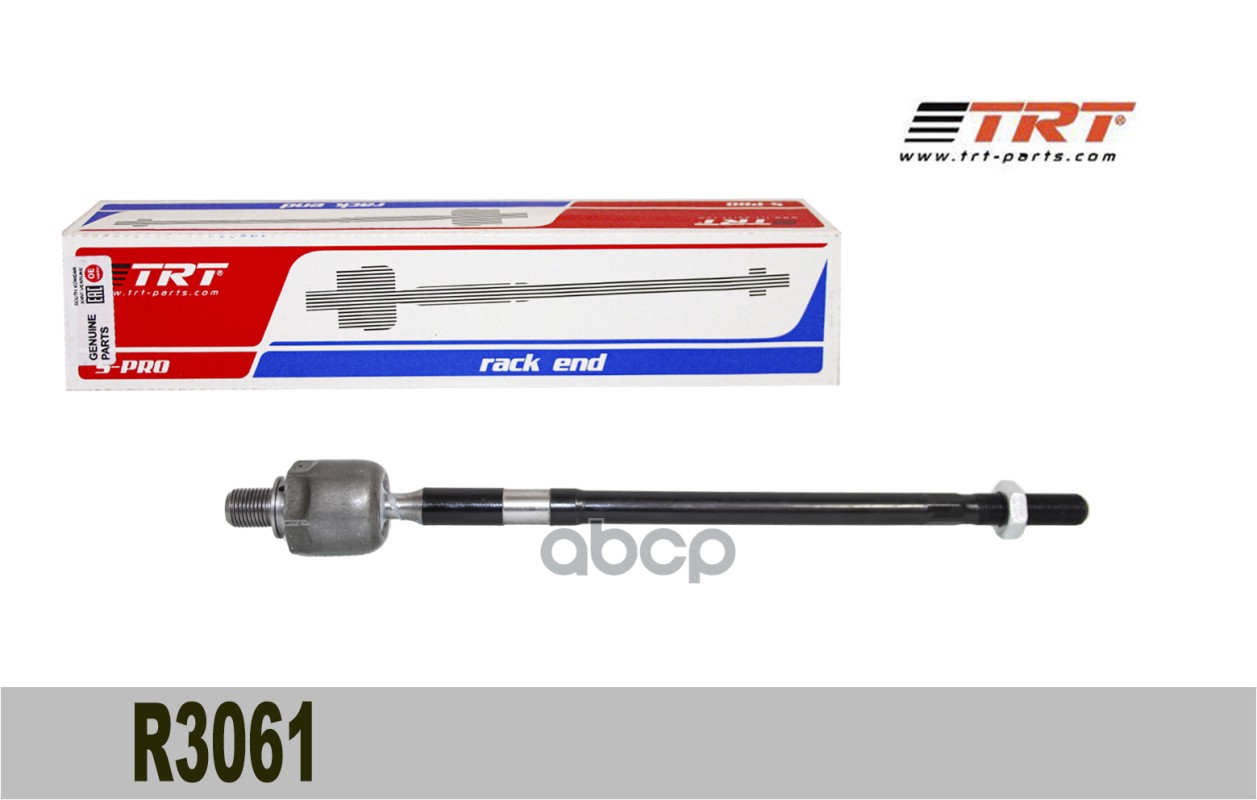 Тяга рулевая R3061 TRT 56540-3X000 Hyundai Elantra 12- TRT арт. R3061