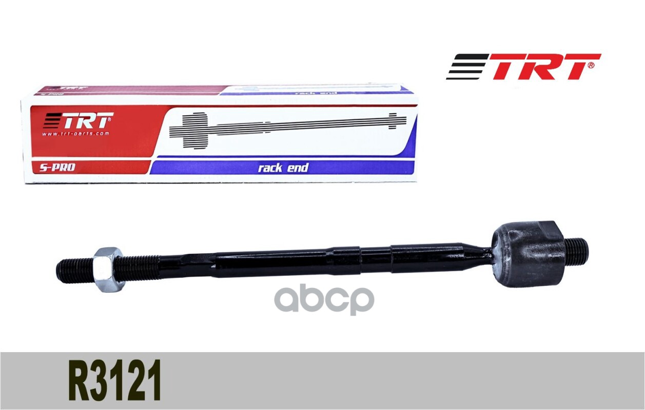 Тяга рулевая R3121 TRT 56540-H8000 Hyundai Solaris 17-, Kia Rio 17- R3121 TRT арт. R3121