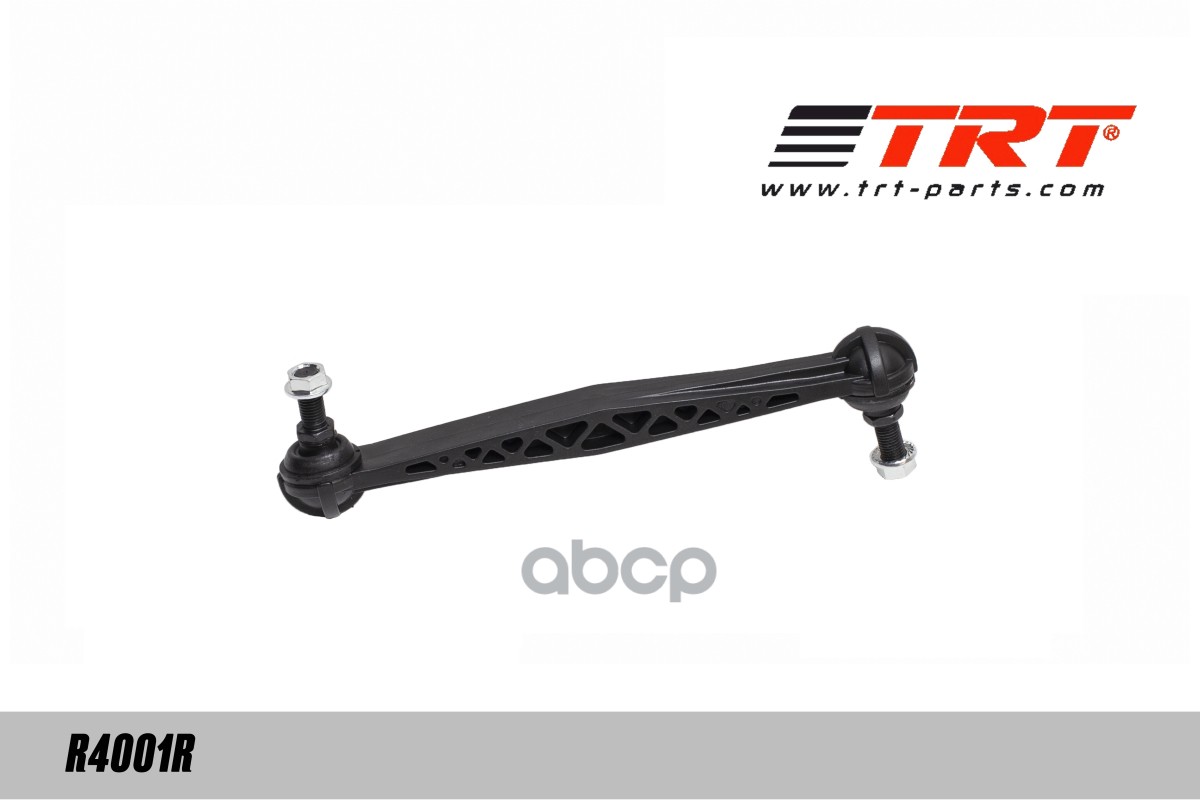Тяга стабилизатора задняя 96561754 TRT R4001R Lacetti R4001R TRT арт. R4001R